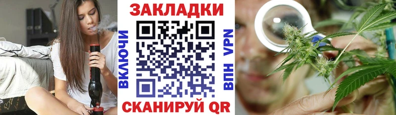 Сколько стоит Чаплыгин ЭКСТАЗИ АМФ hydra зеркало Героин Марихуана ГАШ Меф