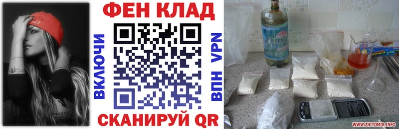 АМФЕТАМИН 98%  Чаплыгин 