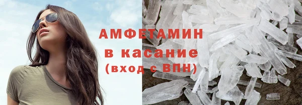 мет Алексеевка