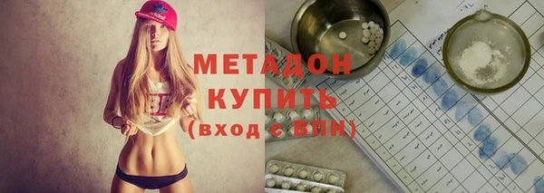 мет Алексеевка