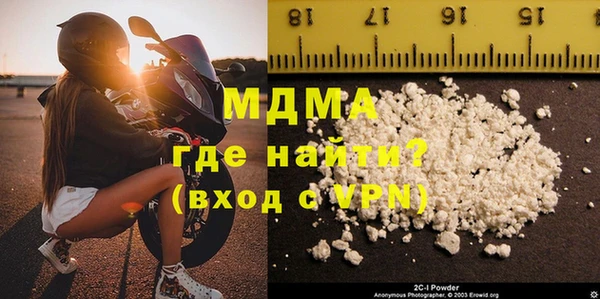 мет Алексеевка