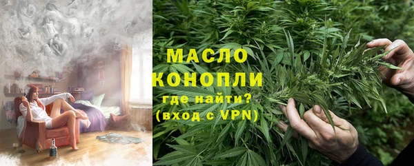 прущая мука Остров