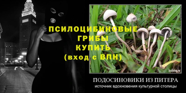 мефедрон VHQ Алзамай