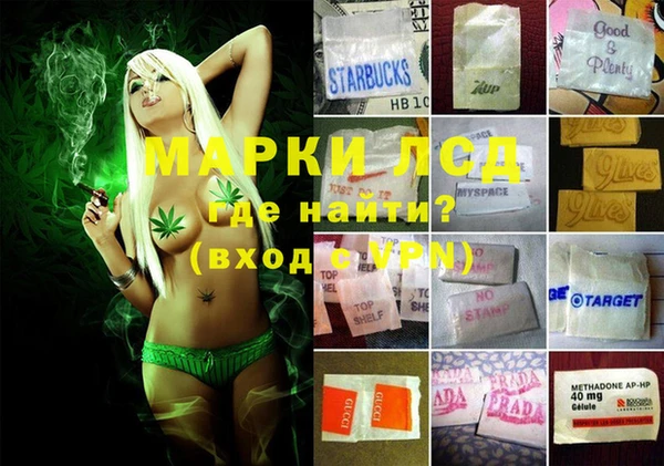 мефедрон VHQ Алзамай