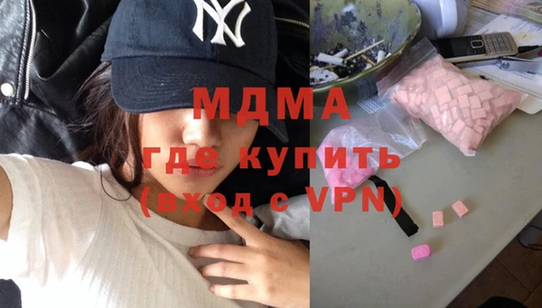 мет Алексеевка