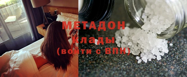 мет Алексеевка