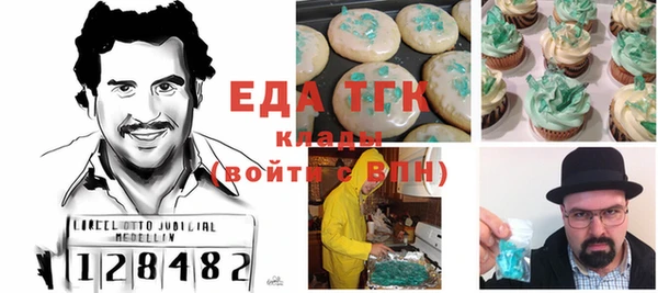 СК Елабуга