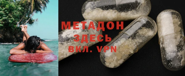 мет Алексеевка
